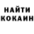 Метадон мёд OGs officiales