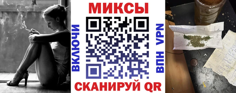 Купить  Медынь  БУТИРАТ 99% 