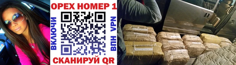 Cocaine Эквадор  Купить где  Медынь 