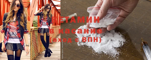 твердый Белокуриха