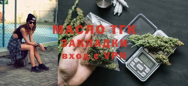 мдпв Богородицк