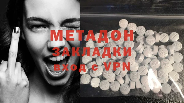 соль ск Богданович