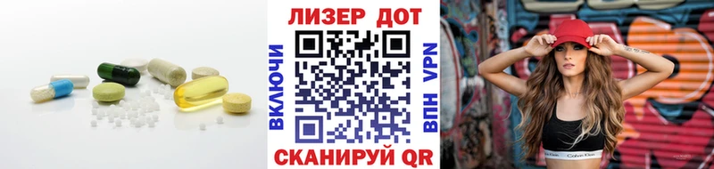 LSD-25 экстази кислота  Купить где  Медынь 